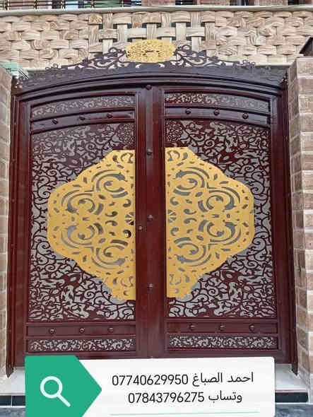 سلام عليكم يوجد كادر عمل صبغ ابواب وشبابيك كافة الدور والمباني كرسته وعمل الأتصال *********** *********** وتساب
