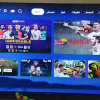 بلازما 55 • تلفزيون • الشعله