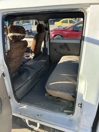 حمل دبل • قمارة • رقم بغداد