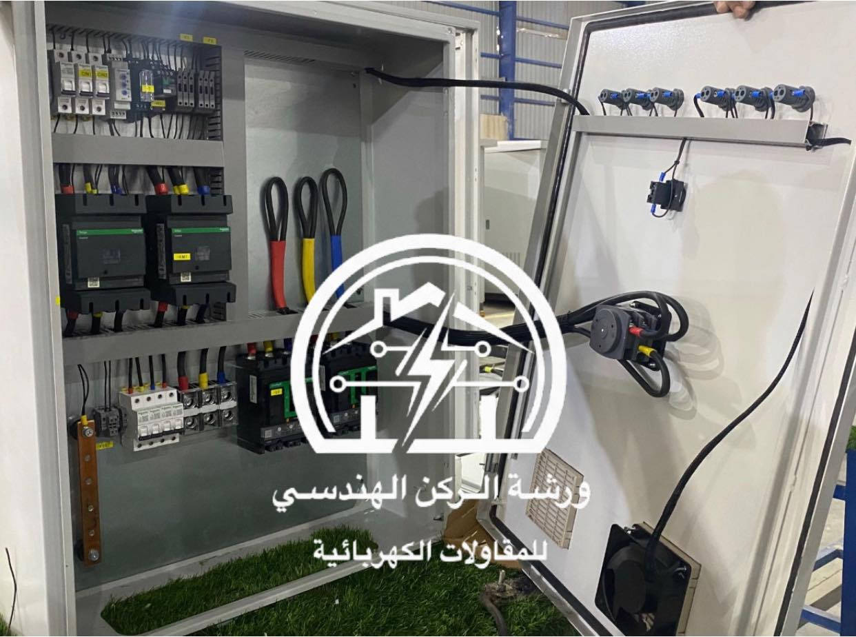 احد اعمالي تصميم وعمل بنل ATS لتحكم في 14 شقه سكنيه بمعايير  وشروط السلامةوكذلك تصميم بنل ats  لمنزل . للتواصل :   ***********
