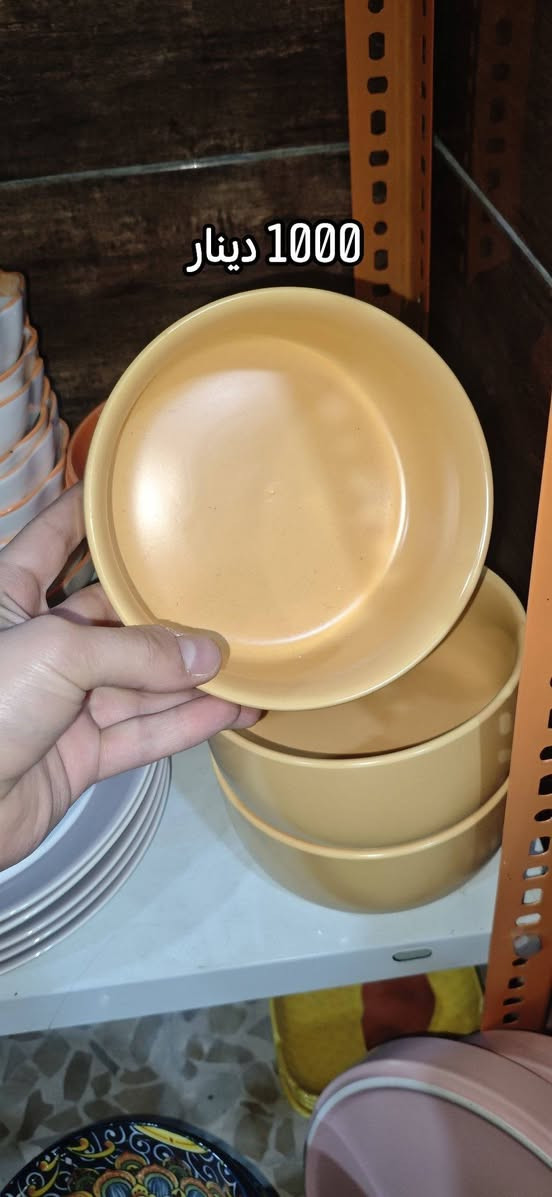 لايك ومشاركة زبائننا الكرام حتى يصل المنشور للجميع


**إذا كنت صاحب هذا الإعلان وتريد حذفه لأي سبب، رجاءا أرسل رسالة إلى الدعم الفني**