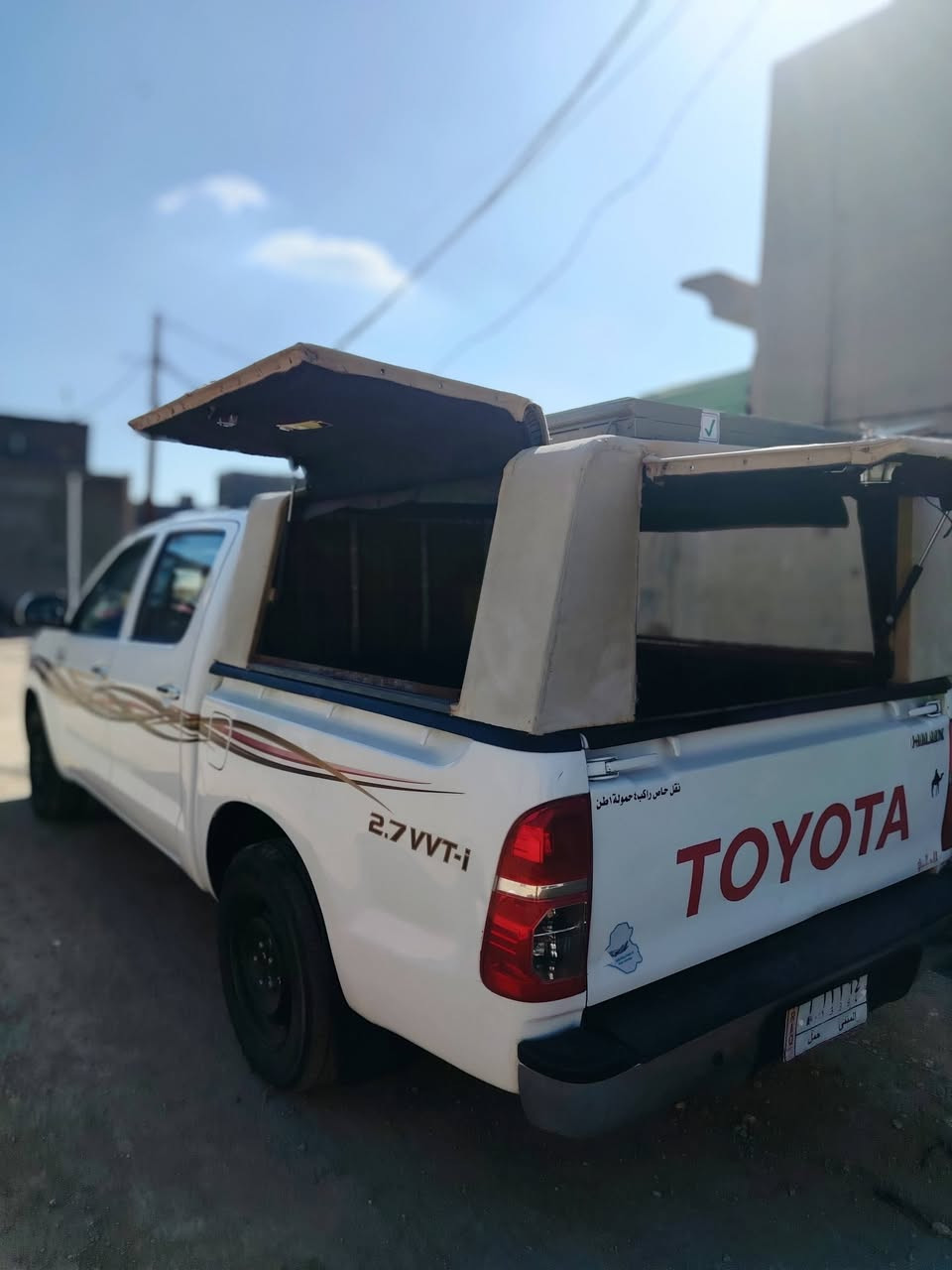 سلام عليكم محجر فلاونزه للبيع سعر  350 الف المكان  محافظه سماوه تواصل على الرقم ***********
