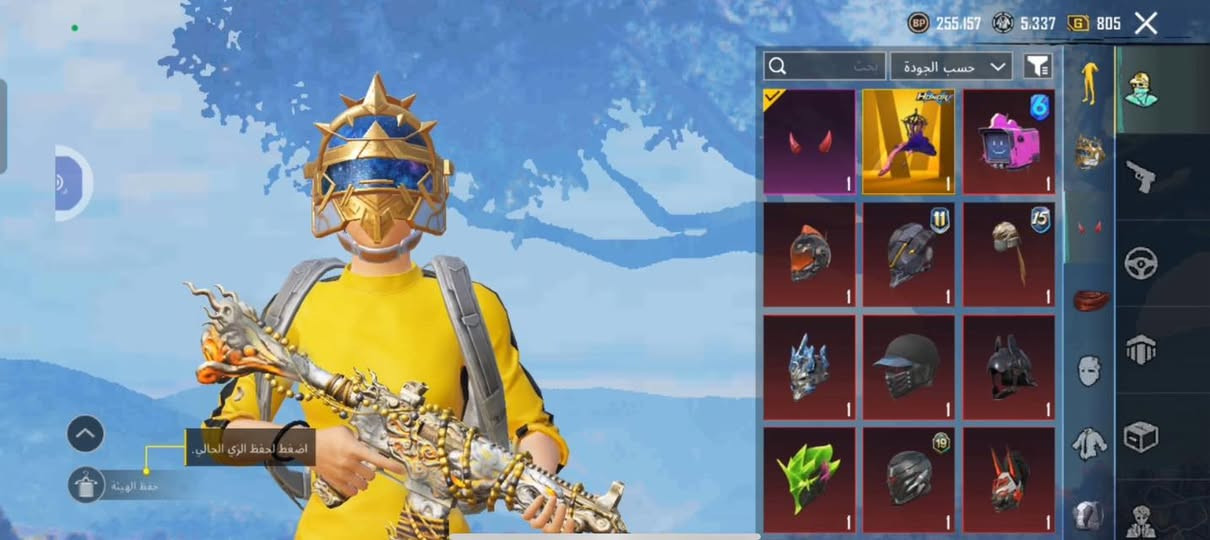 حساب مرتب بي نوادر للبيع ومراوس وتنطي فرق رجاً القفاصين مشكولة ذمتة اليجي ولكم شكر والتقدير والمسؤال الكروب باقي تفاصيل يتفضل خاص واني خادم 🌷


**إذا كنت صاحب هذا الإعلان وتريد حذفه لأي سبب، رجاءا أرسل رسالة إلى الدعم الفني**