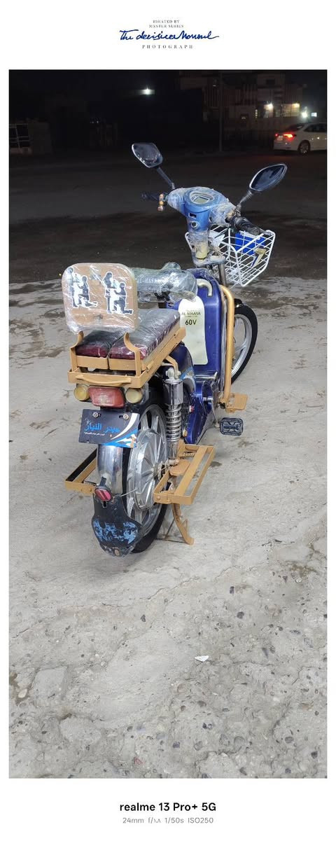 ماطور شحن للبيع بس كشر بدون بطاريات ماطور شغال على الفحص جاهز بس نقص بطاريات حيل نظيف تايرات جدد السعر 145 وبي مجال مكاني فلوجة حي الشهداء 
الاتصال ***********
