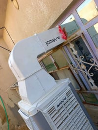 مبردة • كربلاء