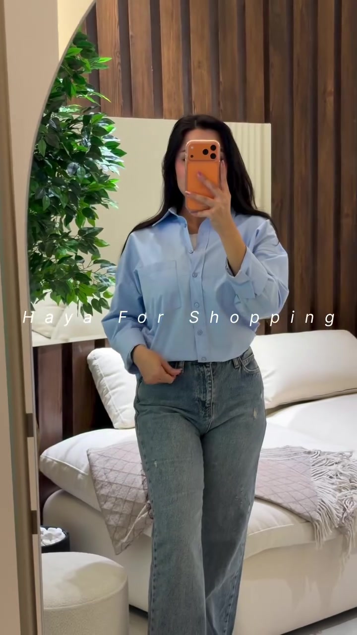 اكثر اللوان أساسيه بالصيف يرهم بتنسيقات هوايه 🩶

#ملابس #تنسيقات #outfit #fahsion


**إذا كنت صاحب هذا الإعلان وتريد حذفه لأي سبب، رجاءا أرسل رسالة إلى الدعم الفني**