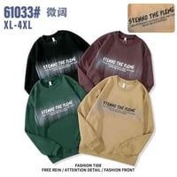 ملابس شباب • جملة ومفرد • كوت الشهداء