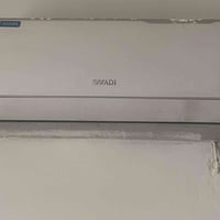 سبلت • استعمال قليل • ١ طن