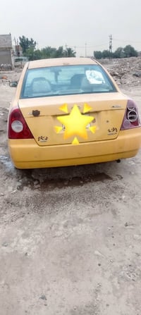 شيري اي فايف • ٢٠١٠ • هيئة يتحملها البايع