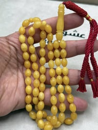 أصدقائي مسباح بولوني 30 غرام 73 حبه  الكصه زيتوني للمعتمدين 0770299091...
