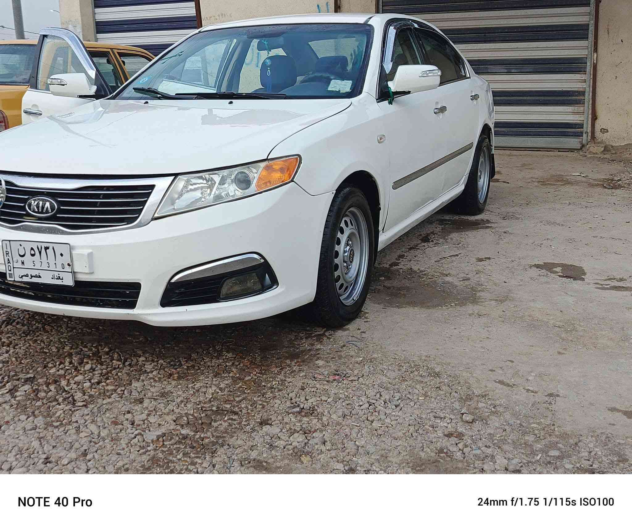 اوبتيما ٩خليجي مبدله قماره وبيه ضربه بل جملغ لخلفي سعرها 75وبيه مجال لشراي بيع  اومرواس مكان ناصريه قضاء الشطره ***********
