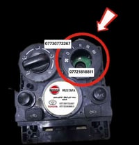 يتوفر جوك تبريد يورفان  بغداد شارع الضلال - تقاطع معارض النهضه  077307...