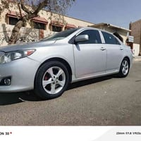 التكريت • باجر ٩ • مواصلات