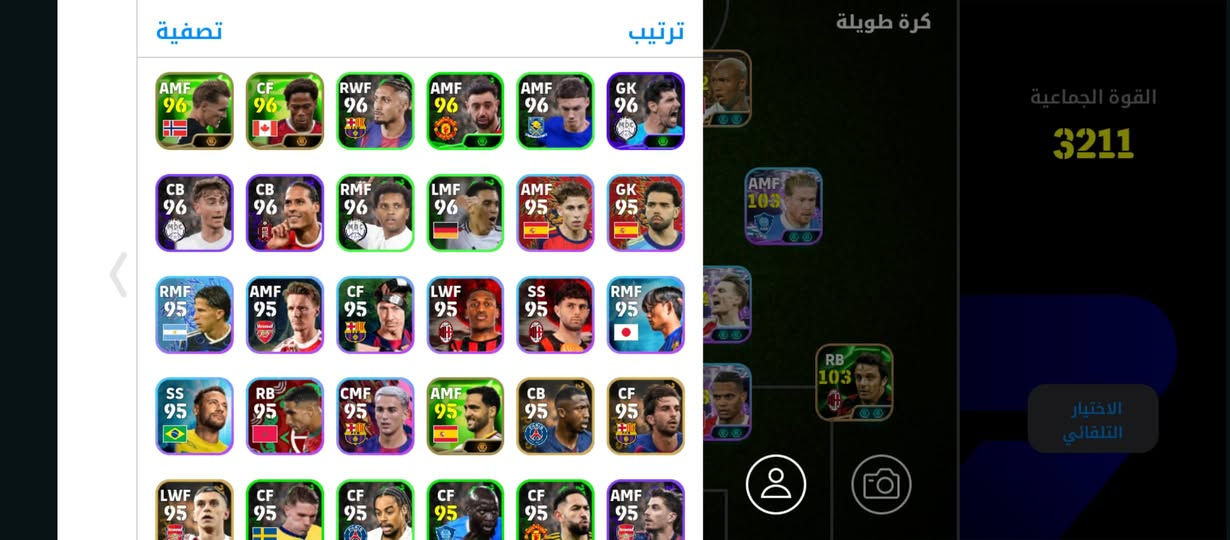 سلام عليكم حساب كسر كسر كسر كسر ب١٥ الاف بس وجه لوجه مكان كربلاء ***********
