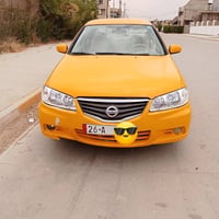 صني • ٢٠١٠ • رقم صلاح الدين