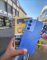ريلمي C85 • ٢٥٦ • ٨+١٦