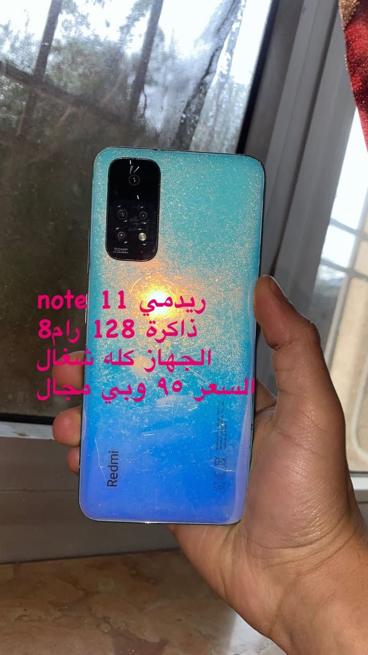 فقط إتصال ممتواجد عالفيسبوك 
اسيا اتصال + واتساب 
‭٠٧٧٣ ٥٤٩ ١٢٣٦‬
