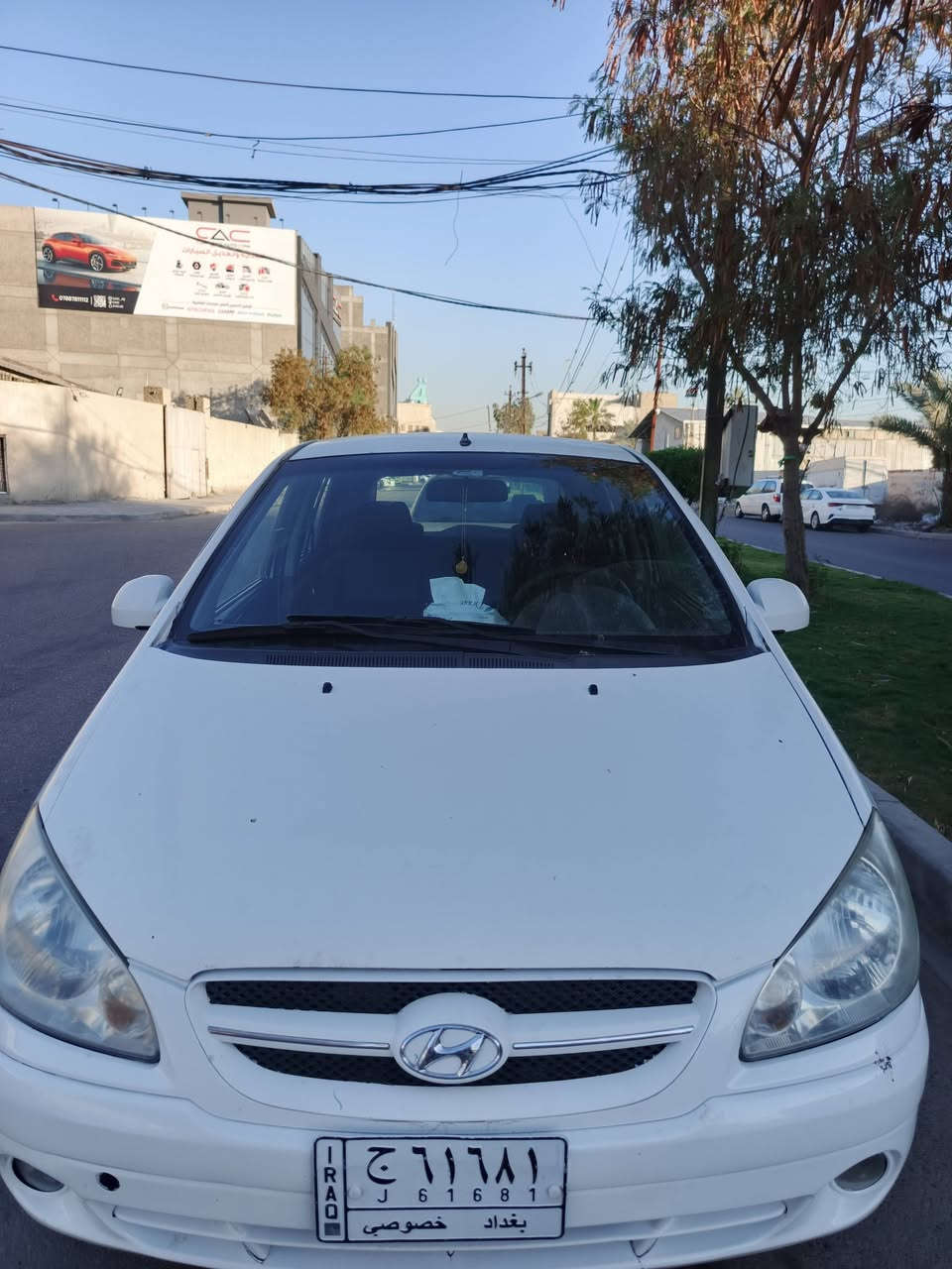 سياره هونداي جيتز كوري نزلت سعره ٤٣ قفله وسياره جنت عارضه ٤٨ وصلت هوايه ٤٠ و٤٣ التخدمه يتصل ممتواجد على النت  امانت الله مبعته   كير اوتماتيك محرك ١٦٠٠ صبغ عام نكاد جان بيه وطخات موديل ٢٠٠٦ بيه خيط بخار بدون تنقيص وجاهزه سياره صدر باتري تايرات جدد  مكانه الكراده  فقط مكانه الكراده المسبح رقمه بغداد سنويه ساقطه مشروع وطني ***********
