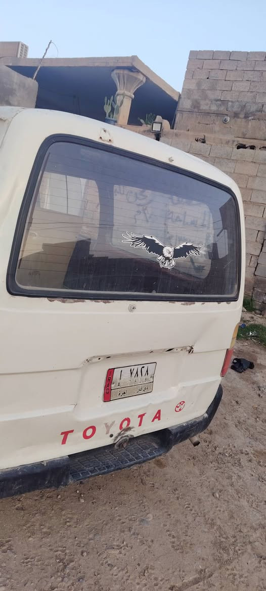 سلام عليكم  سيارة بوز لبيع السعر 14$بيهة مجال ابيع كوم حديد استفسار مراسلت الحساب


**إذا كنت صاحب هذا الإعلان وتريد حذفه لأي سبب، رجاءا أرسل رسالة إلى الدعم الفني**