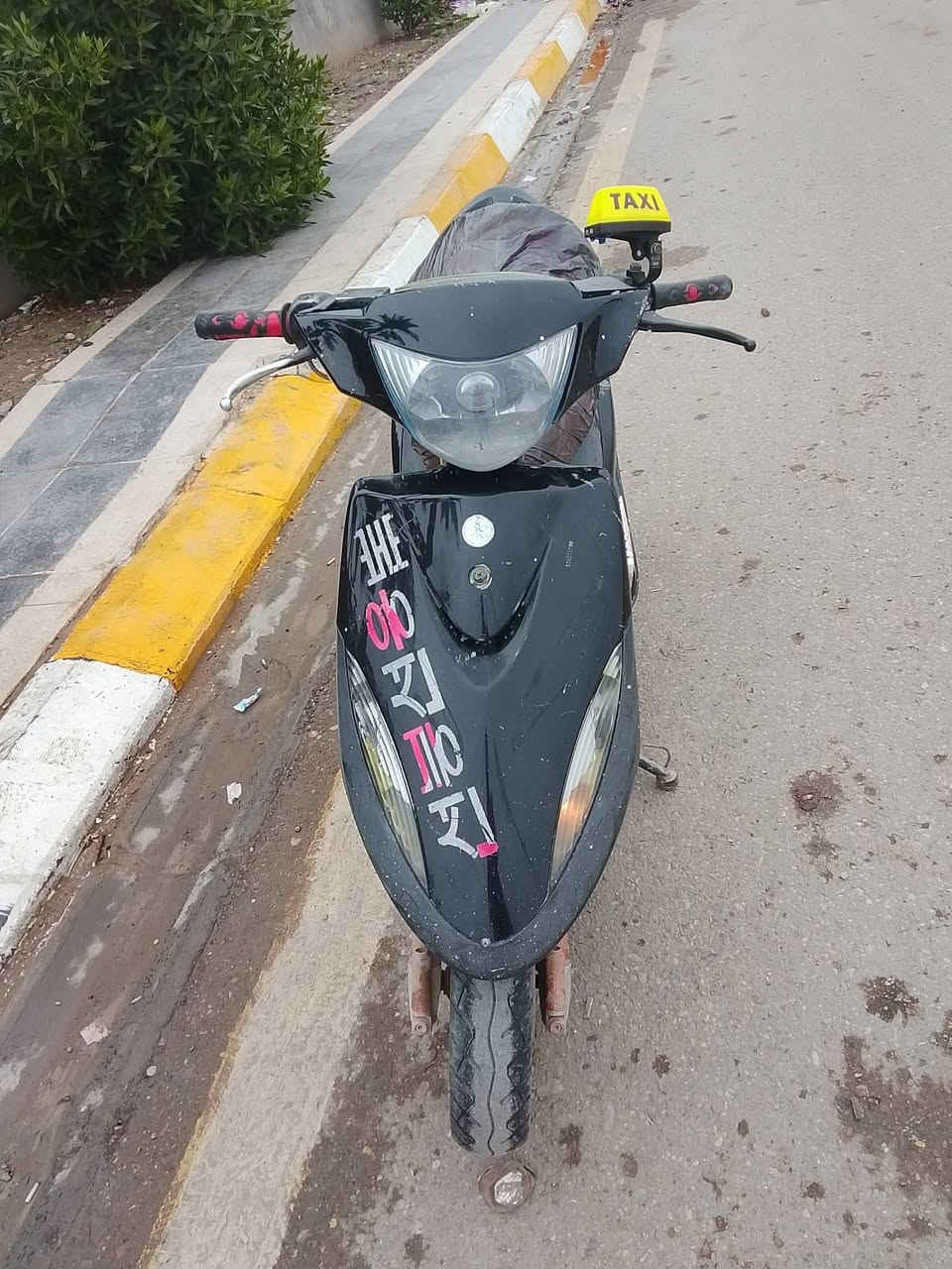 السلام عليكم للبيع الماكس سعر 500 تراوس من ديالى الهاتف ***********واتساب
