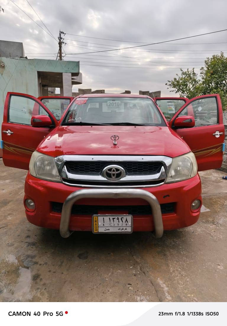 السلام عليكم سياره بيكم لبيع
موديل 2010  كويتي

شاصي19
كير عادي 
السياره بيه قطعتين  صبغ بدون دواخل مثل ما موضح بل صوره الباقي مكفول  السياره احلا من الصور مال بيت 

رقم كركوك بسمي تحول ثاني يوم  

مكان السياره صلاح الدين بيجي

رقم الهاتف  ***********

السعر155 وبيه مجال بصيط
