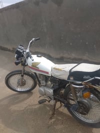 سي جي ١٢٥ • ٢٠٢٠ • أوراق ضايعة