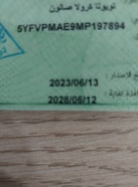 كورولا LE • ٢٠٢١ • وارد أمريكي