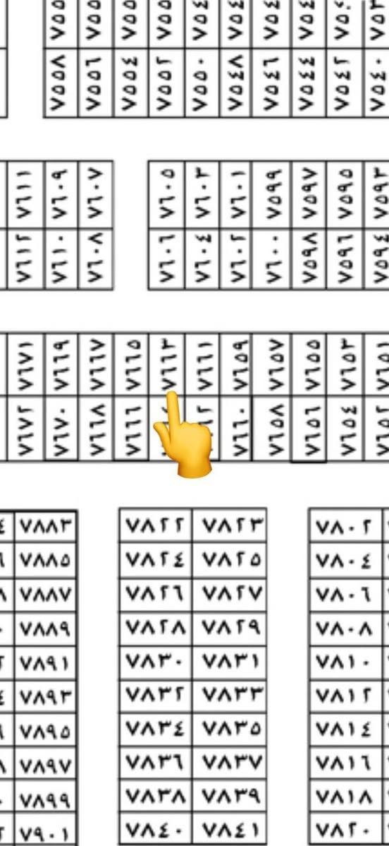 السلام عليكم ورحمة الله وبركاته 
مكتب الشروق للعقار
قطعة ارض للبيع طابو ملك صرف وليس زراعي
رقم العقار 7663
المقاطعة 10/2
المساحة 100 متر بوسط البناء وبالقرب من تقاطع درويش موقع ممتاز جدآ    
واجهة (5متر) نزال(20متر) 
 السعر 44 مليون مع المجال  
الي عنده قطعة يتصل ع الرقم او يتفضل ع الخاص ونعرضها اله يحب بيع سريع او نعرضها للجناي 
*********** واتساب

