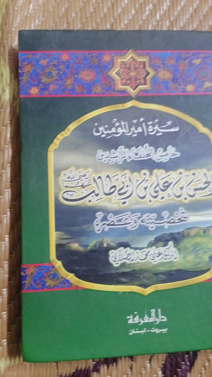 كل كتاب الف دينار


**إذا كنت صاحب هذا الإعلان وتريد حذفه لأي سبب، رجاءا أرسل رسالة إلى الدعم الفني**