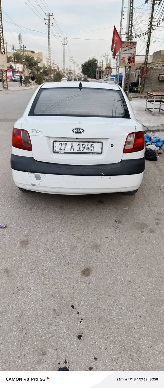 السلام عليكم كيه ريو خليجي 2009 بسمي مداور ثاني يوم ضربته بجم  تبريد جاهز محركه بيه ضعف مكاني ناصريه مركز


**إذا كنت صاحب هذا الإعلان وتريد حذفه لأي سبب، رجاءا أرسل رسالة إلى الدعم الفني**