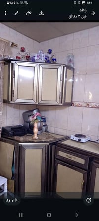كاونتر • الطوبجي بغداد
