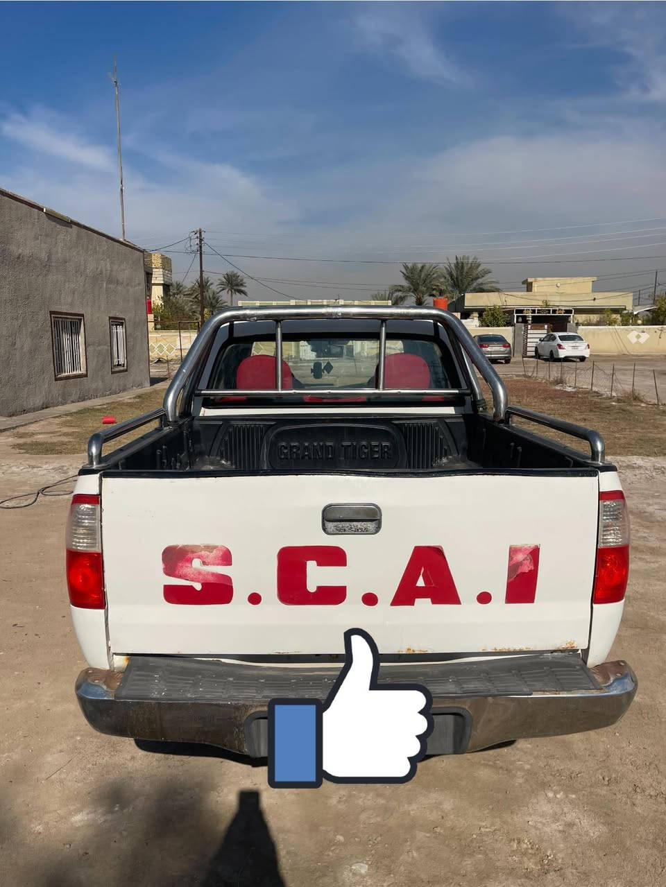 للبيع
بيكم سكاي 2012

كير ومحرك وحداديه خير من الله

بدون ضربه

كشر تعال وكلب بأيدك وشوف كشرهه حلو كلش والله

مكاني بابل

السعر 55 وبيهه مجال
رقم قادسيه

المراسله على هذا الحساب 

او اتصال على هذا الرقم ***********
