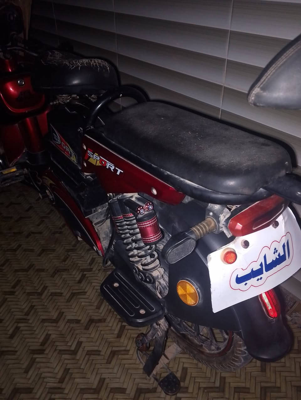 للبيع موطور نضيف ماناقصه شي بطاريات جديدات صارلهن سبوع وشرط ع فحص كهربائيات شغاله سعر خاص


**إذا كنت صاحب هذا الإعلان وتريد حذفه لأي سبب، رجاءا أرسل رسالة إلى الدعم الفني**