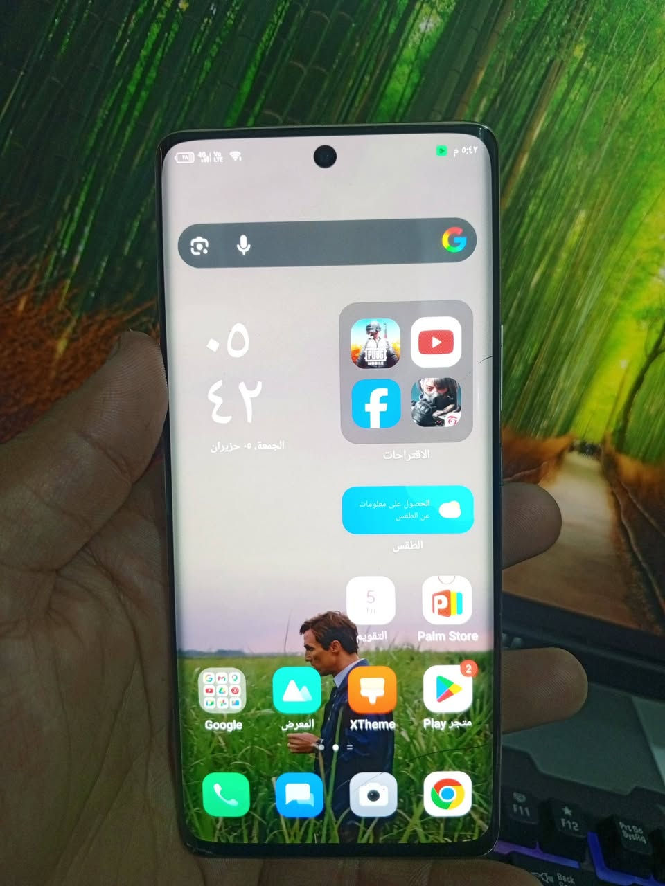 السلام عليكم ورحمة الله وبركاته 
جهاز Infinix zero 30 مراوس فقط 
ذاكرة 256 
مميزات بطارية ضخمة 
شاشة منحنية تصوير يخبل 
جهاز كلة شغال بي فطرين بشاشة 
خفيفات مماثرات مكاني بغداد
مراوس حسب القناعة 
مكاني بغداد


**إذا كنت صاحب هذا الإعلان وتريد حذفه لأي سبب، رجاءا أرسل رسالة إلى الدعم الفني**
