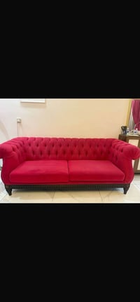 بغداد الدوره • تخم • مع بردات