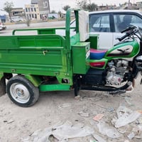 ستوته 2023 • كفالة كاملة • منطقة عون