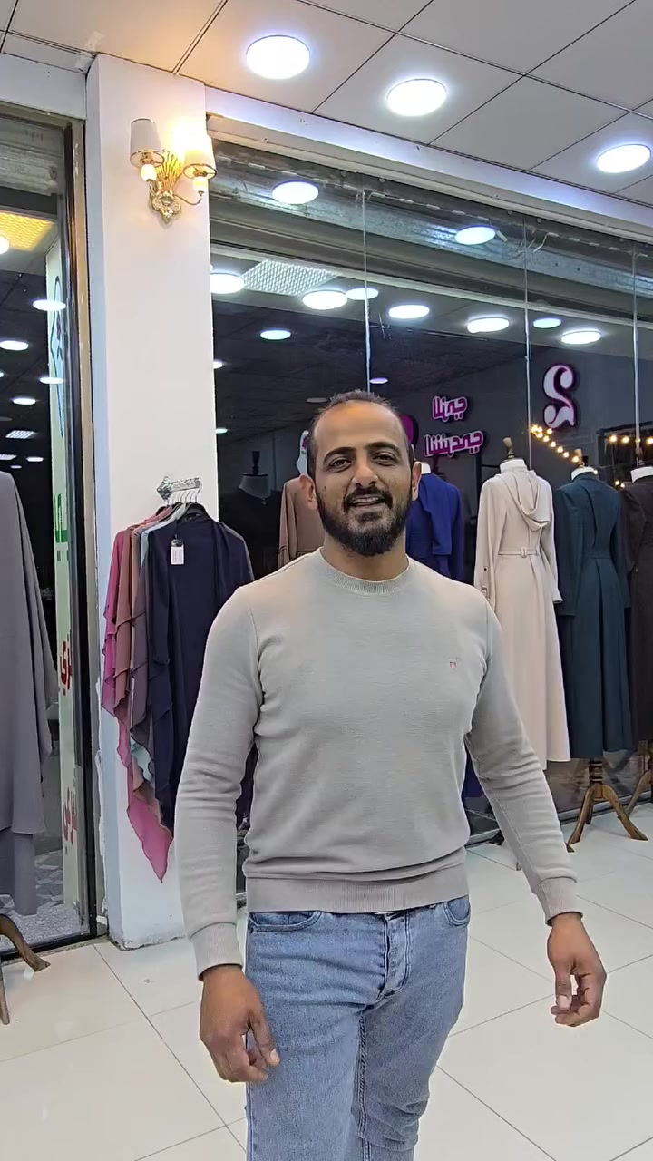 الي تريد هيج مواصفات تكمل المقطع 😍😍
دبي للزي الشرعي 1


**إذا كنت صاحب هذا الإعلان وتريد حذفه لأي سبب، رجاءا أرسل رسالة إلى الدعم الفني**