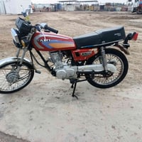 أوراق أصلية • تعمير ٢٥ مكفولة • ميسان كحلاء