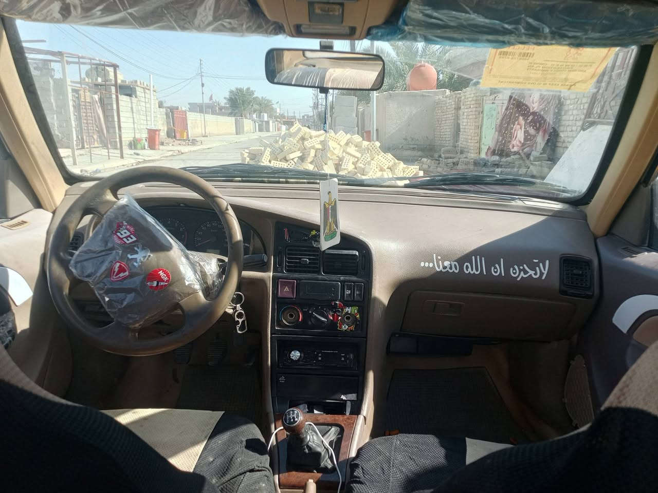 السلام عليكم بيجو اكد 405  موديل 2012السيارة خير من الله كير مكينة كفالة 
تتدفة تبريد شقال
رقم انكليزي بسمي تحويل ثاني يوم 
مصفرة هية وغرامات
مكاني بغداد تقاطع النهروان 
الاستفسار.  ***********
