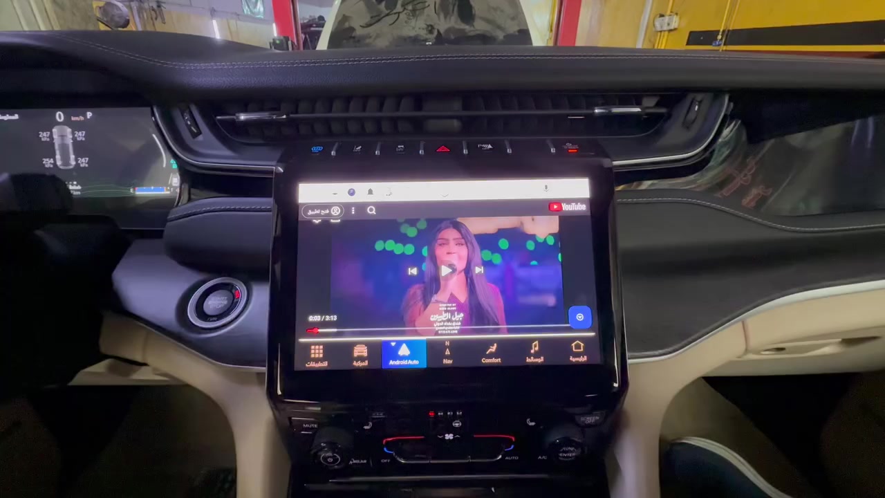 عرض فديو علشاشة الاصلية بدون ربط جهاز بدقة كلش عالية 
ملاحضة فقط اجهزة الاندرويد ميدعم الايفون الاندرويد اوتو *********** ملاحضة ثانية كل شخص مصلح يمي يجي انزلة الة مجانا
