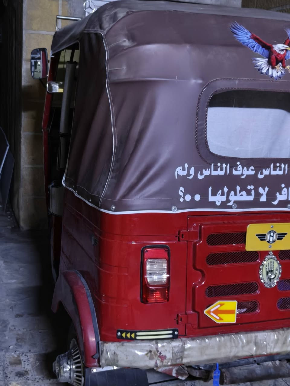تكتك موديل 17 معمره وصبغ عام جماليه مكينه وكير خير من ﷲ رقم بغداد تحويل ثاني يوم سعر 5,500 وبيها مجال عنواني بغداد الزعفرانية رقمي ***********

