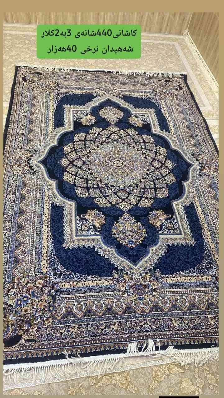 ئەمانە بۆ فرۆشتن 
تکایە مشتەری نیت سەرم مەیەشێنە
بۆ پەیوەندی ڤایبەر واتساپ ***********
