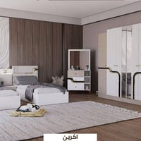 ٥ قطع • ابيض شبابي • كنتور ٢٢٠