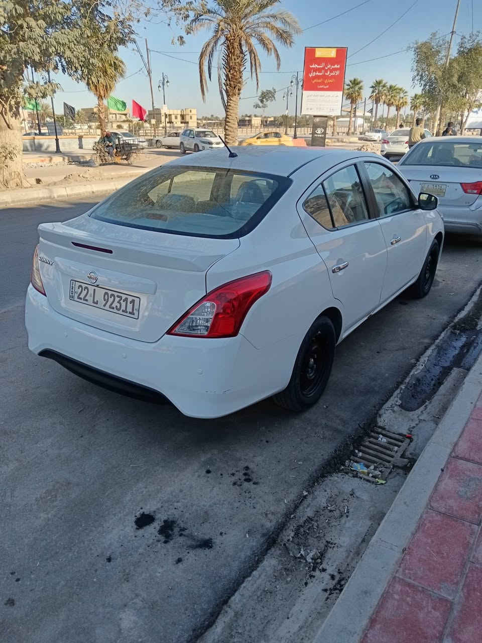 السلام عليكم نيسان صني مديل 2025مصري  كفاله عامه ماشيه 40الف فول مواصفات شاشه كامره تبريد خلفي حساسات يدات نيكل بيه مكانين بارد بالعتبه السعر 123 وبيه مجال مكاني نجف كوفه ***********
