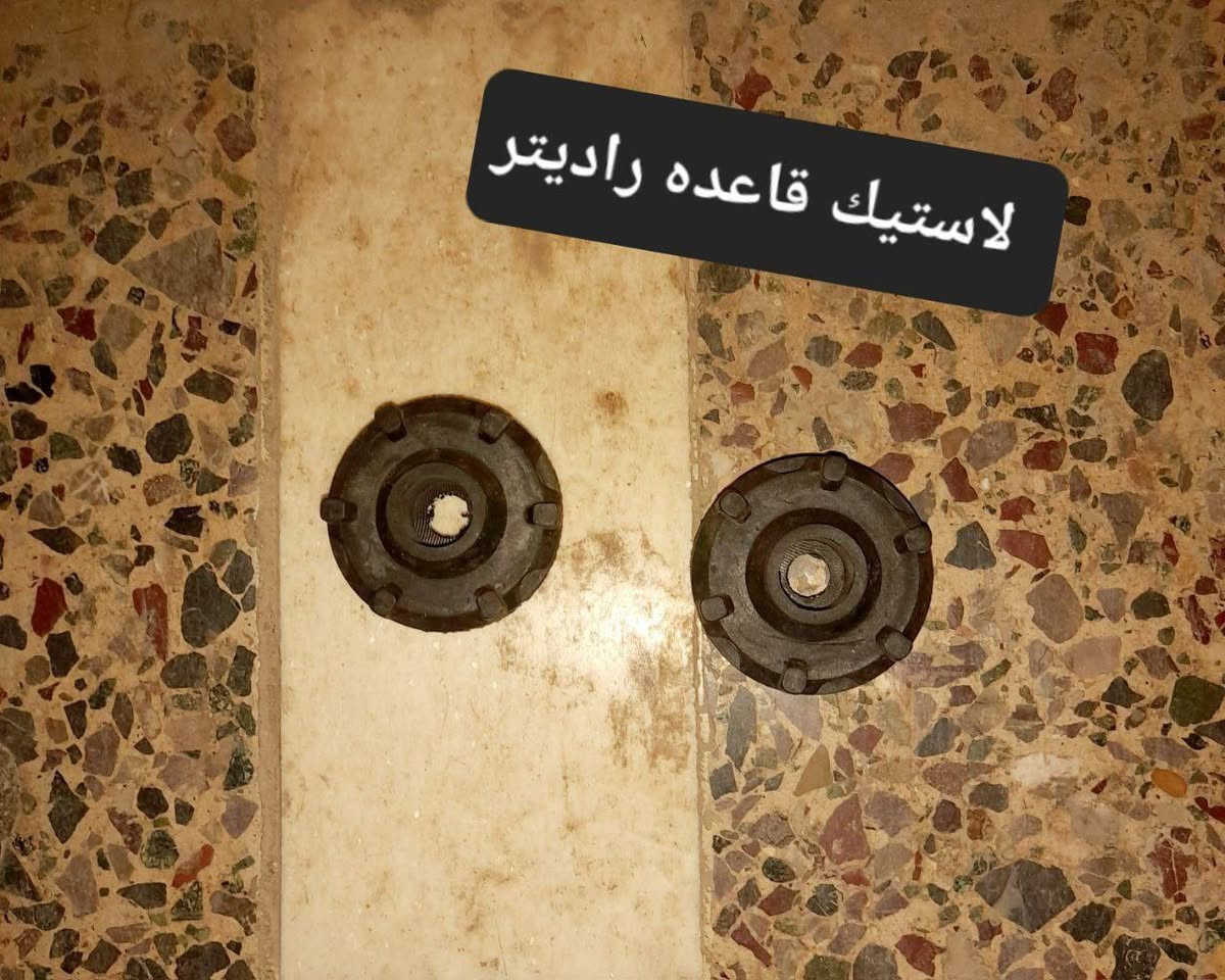 متوفر لدينا🌕 قطع غيار
للسيارات 🚘الصينيه

1 شيري 🔴 كل انواع الشيري

2جيلي سي كي ✅️ ام كي✔️ باندا ➕️موبل
EC8 ➕️EC7➕️ ازكارا 

3 شانجان L7 ➕️ sc35➕️sc75➕️sc95 ➕️ايدو

4 بي واي دي G3✔️F3➕️ F0 + سيل 5  + ديستروير  +F6  +   L3

5بايك 👋D20+x25⛔️ +dj20  +x65 +x35

6كريت ويل فولكس C30✔️

7فاو B50 😉 ➕️ فاو اولي✔️ فاو خشفه ➖️ فاوN5
فاو V2

8ليفان 320🔴 520✔️620⛔️➕️X60

9برلنس  v5✔️🔘 FRV✔️

10 ام جي 5+ جي تي +ام جي 6 + ام جي 3

11 جيتور T2  +  T1

12 دونك فينك شاين A30

للتواصل مراسله الواتس اب
رجاءآ مراسله الواتس اب فقط 

 ***********

او الاتصال  ***********

متوفر لدينا خدمه توصيل💪 
انته اطلب واحنه نوصل لباب البيت 😍
((جميع  الكهربائيات بدون ضمان ))

توصيل جميع المحافظات 5الاف
(او حسب القطعه والحجم
