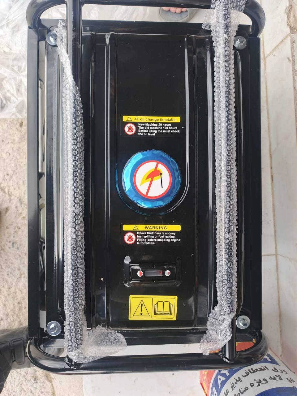 مۆلیدەی 12ئەمپێڕی 8 سافی ئەدات دوو دانە بەردەستە بەکارنەهاتون هەو ئەشیایەکی خۆی لەگەڵە لەسلێمانیم گەیاندنیش بەردەستە *********** السليمانية, العراق
