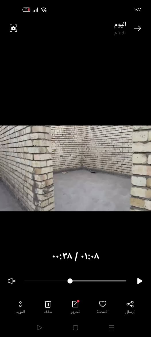 سلام عليكم للبيع هيكل بنا درجه اوله رفت علي عن شارع كهرباء ماء مجاري بل باب العنوان الستكشافات بضباط لثانيه. 
السعر...(35) وبي مجال رقم الهاتف *********** غير متواجد عل فيس
