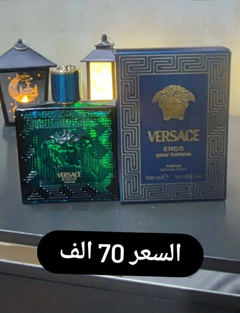 السلام عليكم ورحمه الله 
عطور اصليه للبيع مستخدمه رشات بسيطه 
السعر مع كل عطر.. يوجد توصيل


**إذا كنت صاحب هذا الإعلان وتريد حذفه لأي سبب، رجاءا أرسل رسالة إلى الدعم الفني**
