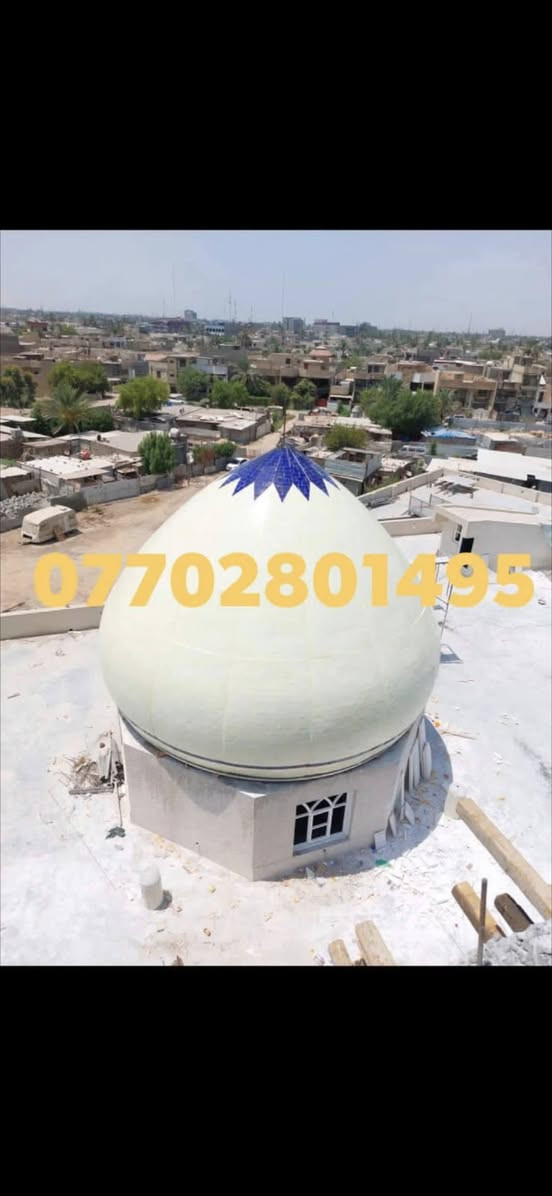 المعمار باقر جعفر لبناء وتغليف القبب والمآذن بكافة انواع الكاشي الكربلائي المنقوش والساده والألوان والايات القرآنيه بأجمل النقوش او بالحجر الحلان او حسب الطلب 
للاستفسار الاتصال بالرقم ***********
