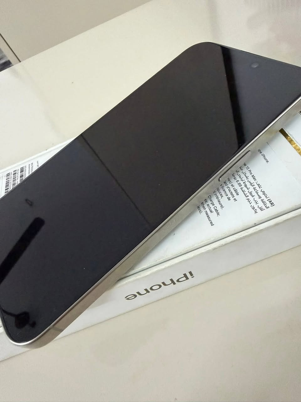 السلام عليكم بيع ومراوس
للبيع ايفون 15برو ماكس ضمان ماستر

نظيف100% مابي اي ضرر ولا خدش شغال وكارتونه موجودة
***********

ذاكرة 256

بطارية 88

بسعر مليون و100
